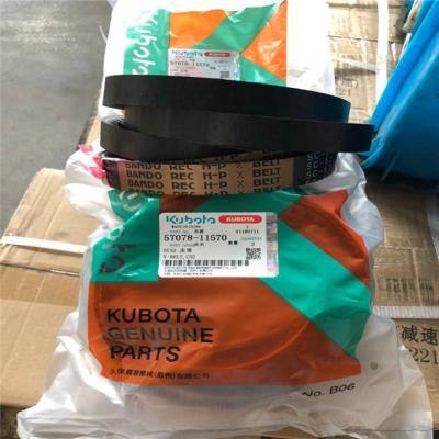 China Apply to Kubota machinery synchronous belt,resistance cogged v-belt for sale