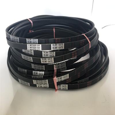 China High Quality Mitsuboshi V-Belt RECMF-6470 For Harvester Te koop