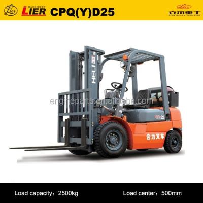 China Heli H Series 2-2.5T CPQ(Y)D25 I.C. Counterbalanced Forklift Trucks Te koop