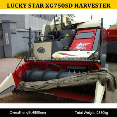 China china agriculture farm machine luckystar XG750SD combine harvester for sale