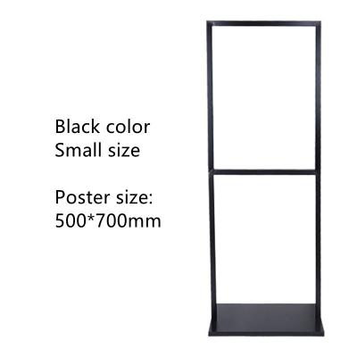 China Wholesale Adjustable Manufacture Pop Frame Advertising Movable Stand Rack Poster Display Stand MS002 for sale