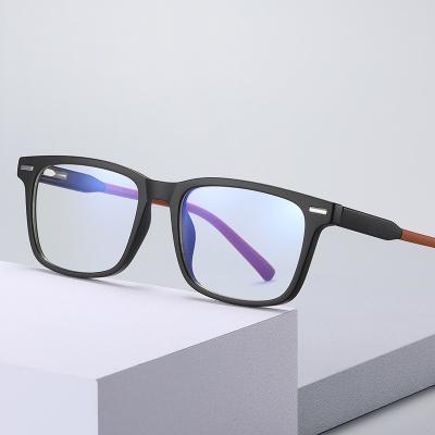 China Daily 2021 Newest Retro Glasses Anti-blue Light Men's Square Frame TR Glass Color Flat Glasses Two Wholesale for sale