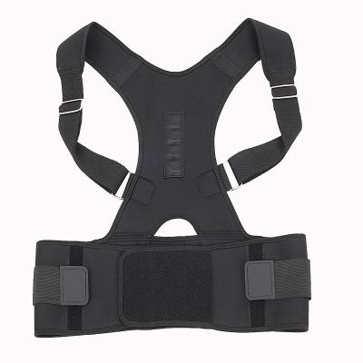 China Back Support Belts High Quality Back Shoulder Brace Clavicle Posture Support Corrector #BZ-001 for sale