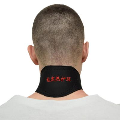 China Thick Style Tourmaline Magnetic Neck Brace#HB0004 for sale