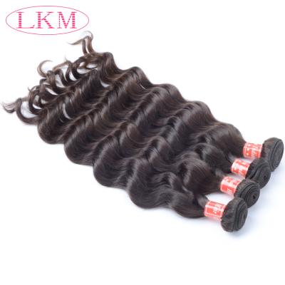 China Pure Cuticle Aligned Unprocessed Virgin Indian Human Hair Natural Wave Hair Weave for sale