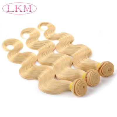 China Virgin Hair Raw Cuticle Aligned Virgin Hair 613 Blonde Body Wave Hair for sale