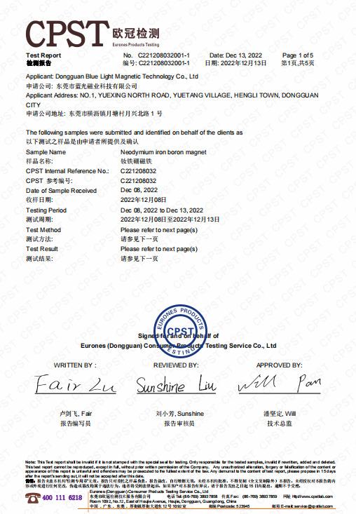 RoHS - Dongguan Languang Magnetic Industry Technology Co., Ltd.