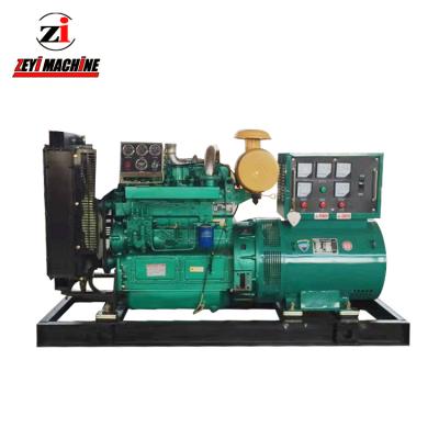 China brand new 50kva 40kw three phase diesel generators YH-W40GF single phase for sale