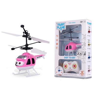 China Remote Control Mini Induction Plane Aircraft Flying Hobby RC Helicopter Outdoor Cartoon Fun Games for Kids Family Toys and Present for sale