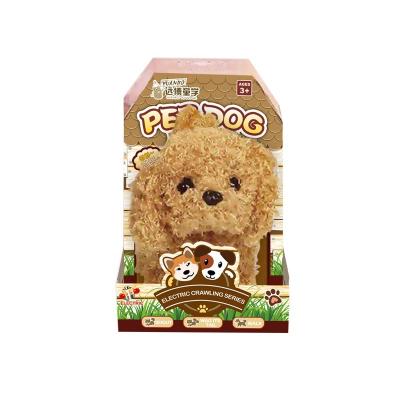 China Plush Simulation Interactive Feeding Stuffed Plush Dog Chases Pets With Play House Pets Walking Cry Wag Gift For Kids With Noise for sale