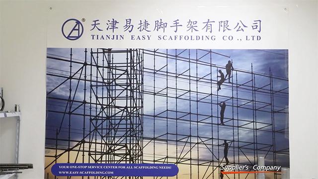 Verified China supplier - Tianjin Easy Scaffolding Co., Ltd.