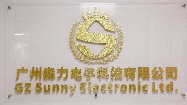 Verified China supplier - GZ Sunny Electronic Ltd.