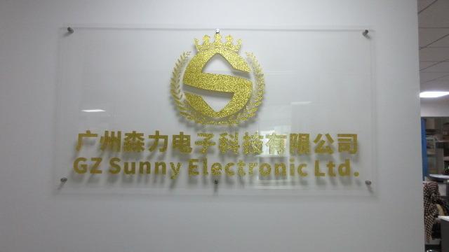 Verified China supplier - GZ Sunny Electronic Ltd.