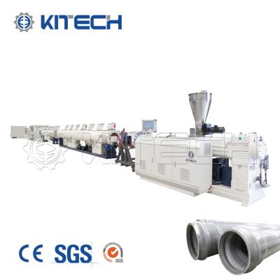 China High Automatic Plastic PIPE PVC Water Pipe Making Machine PVC Pipe Extrusion Machine for sale