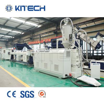 China Plastic CE Drip Irrigation Pipe Production Line Yarn HDPE Pipe Making Machine for sale