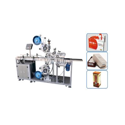 China ZW-5020 Automatic Double Head Food Corner Labeling Machine for sale