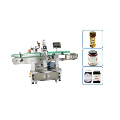 China ZW-5017 Automatic Food Polygon Circle Labeling Machine for sale