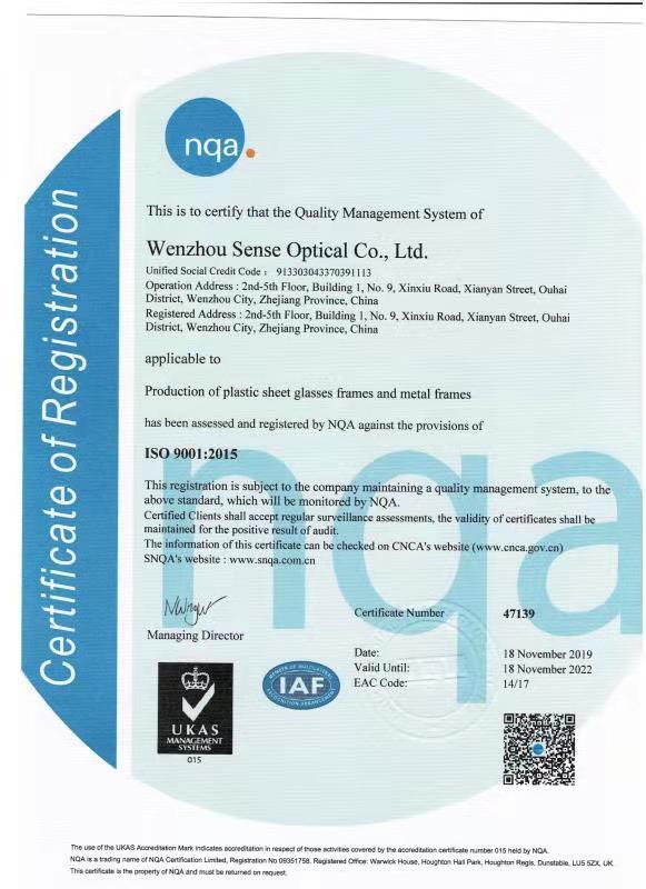 ISO9001 - Wenzhou Moreway Techonlogy Co., Ltd.