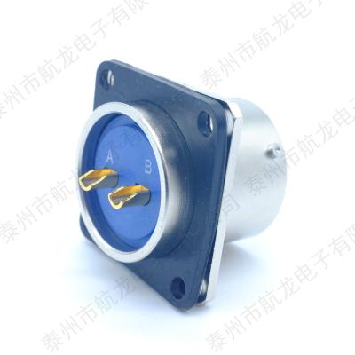 China Electrical Circular Box Holder Receptacle MS3112E1402P 2 Pin Connector for sale