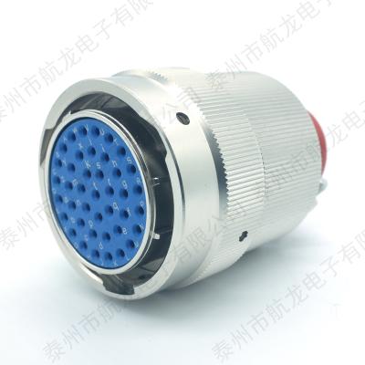 China Amphenol amphenol high quality socket receptacle MS3116E2041S fast electrical connectors box for sale