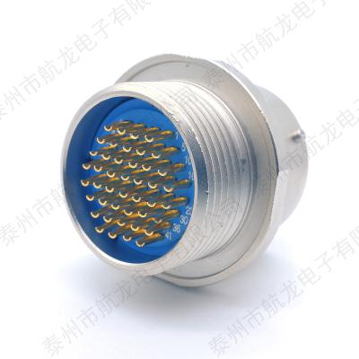 China Magnetic Military Aviation Connector Box Holder Receptacle MS3111E1644P Industrial Socket for sale