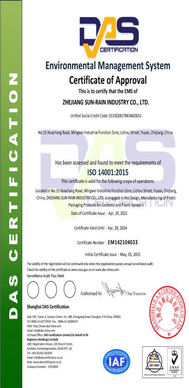 ISO14001 - Zhejiang Sun-Rain Industrial Co., Ltd.