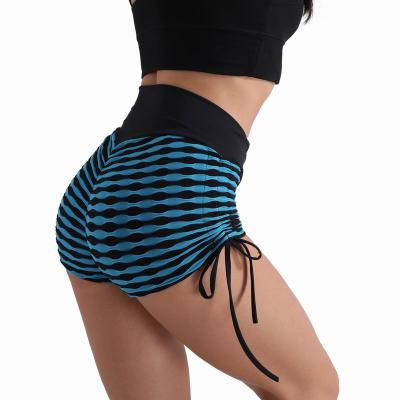 China Breathable Work Out Stretchy Yoga Booty Push Up Shorts Tummy Control Gym Shorts Women Cracked! crack! ruched butt yoga lifting pants for sale