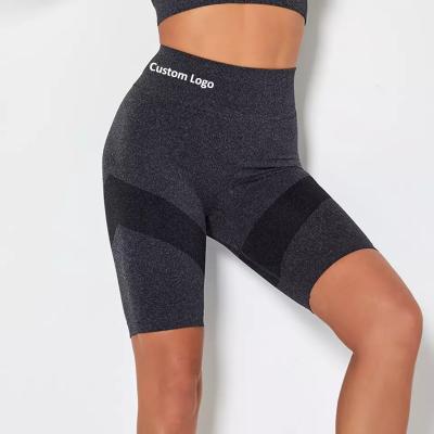 China Women Sports Breathable Compression Hips Sportswear Workout Shorts Fitness Yoga Shorts Wear Crac! crack! butt gaiters with pockets for sale