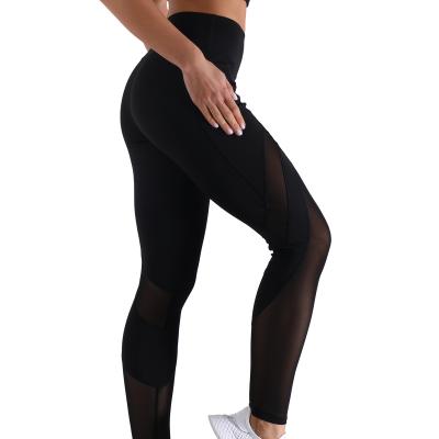 China Breathable Butt Lifting High Waisted Workout Yoga Women Gaiters Tummy Control Tights Woman Yoga Pants for sale