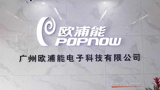 Verified China supplier - Guangzhou Popnow Electronic Technology Co., Ltd.