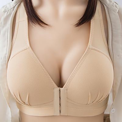 China Radiation Protection Care Bra For Sleep Full Freedom Front Closure Bra Perfect Wireless Cotton Sleep Bras For Women for sale