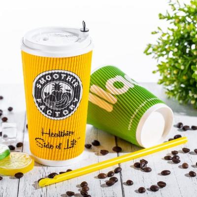 China Ondule las tazas disponibles para las bebidas calientes, tazas de café disponibles amistosas de Eco 12oz en venta