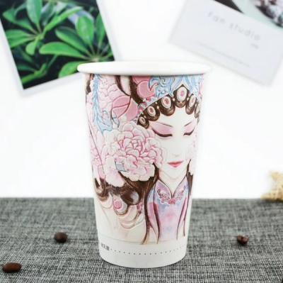 China Disposable Paper Coffee Cups 16oz , Hot Chocolate Paper Cups Food Grade Ink for sale