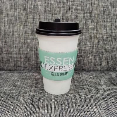 China Coffee Paper Cup Sleeve Custom Logo With Food Grade Corrugated Kraft Paper for sale