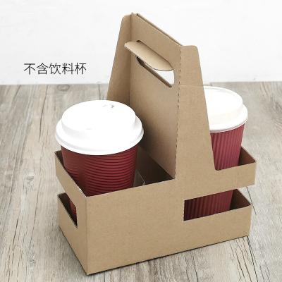 China 2 Schalen Kraftpapier-Becherhalter-Milch-Tee-zum Mitnehmen Becherhalter- zu verkaufen