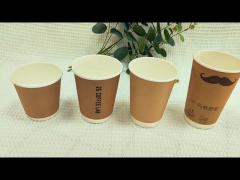 16oz Printing Disposable Paper Cup PMS Soyabean Milk Cup