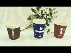 Ripple Disposable Cups For Hot Drinks , Eco Friendly Disposable Coffee Cups 12oz