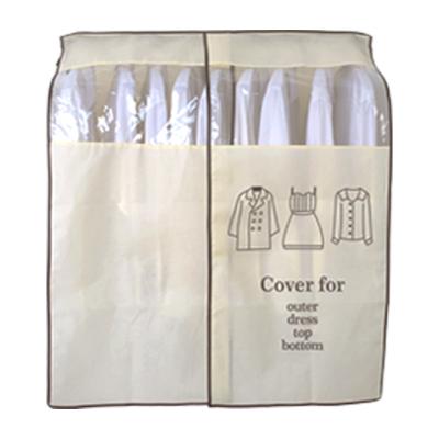 China Viable Hot Selling Custom Made High Quality Non-woven Suit Cover Non-woven Clothing Wholesale Dust Bag for sale