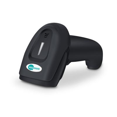 China USB Handheld QR Code 2D Scanner Wireless Supermarket Supermarket Barcode Scanner for sale