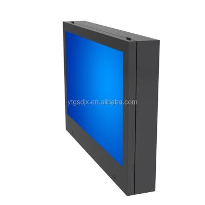 China Carbon Steel OEM Metal Advertising Outdoor Display Stand LED TV Enclosure With Bracket for sale