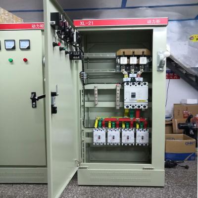 China Power Cabinet Control Cabinet Box Distribution Box Mechanism Strong Current Wiring Box 700*350*1700mm for sale