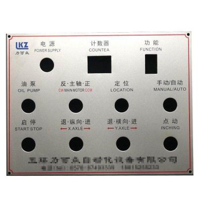 China Electronic equipment electrical control panel, metal control panel for sale