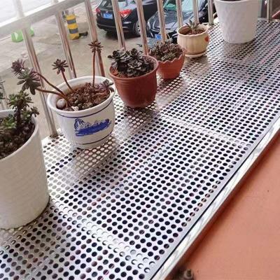 China Plain Weave Stainless Steel 304 Custom 316 Perforated Screen Mesh Sheets Tray With Bending Weld for sale