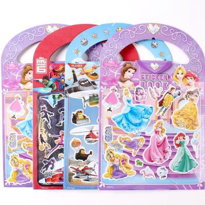 China New Design Decorative Sticker Custom Printing Full Color Kids Happy Planner Reusable Activity Kids Sticker Book for sale