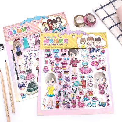 China Waterproof Custom 3d Kawaii Princess Girls Toy Decal Decorative DIY Sticker Dress Up Puffy Sticker For Kids for sale