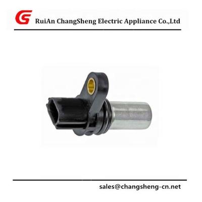 China brand new crankshaft position sensor for Nissans replaces OE#23731-6N21A, 237316N21A same as OEM for sale