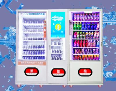 China Universal Vending Remote Smart Combo Module Salad And Sandwiches Cake Cupcake Vending Machine for sale