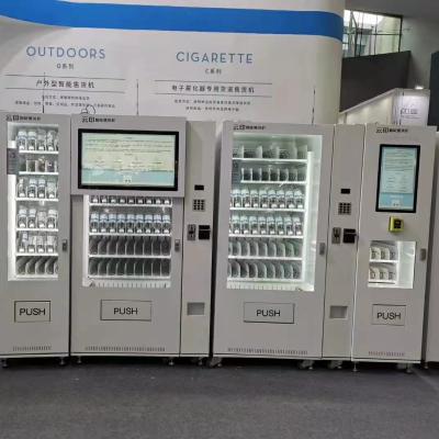 China Vending Machine Universal Vending Machine Beverage Vending Machine And Snack Vending Machine With Cooling System for sale