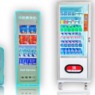 China Universal Vending Vending Machine Self Service 24 Hours For Food Snack Drink for sale