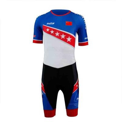 China Breathable chisusport can be custom made high quality integrated speed roller skate sublimation skating cycling skin racing suit for sale